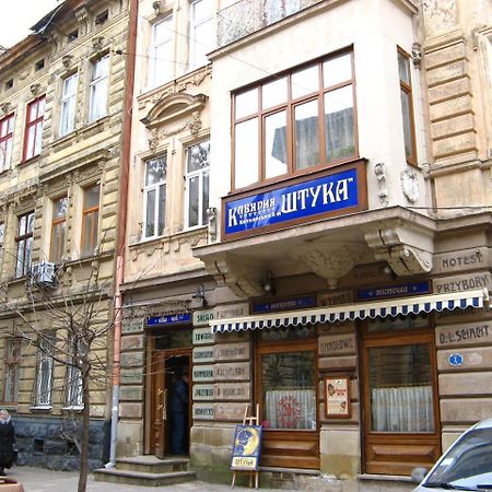 Nova Apartment Lviv Luaran gambar