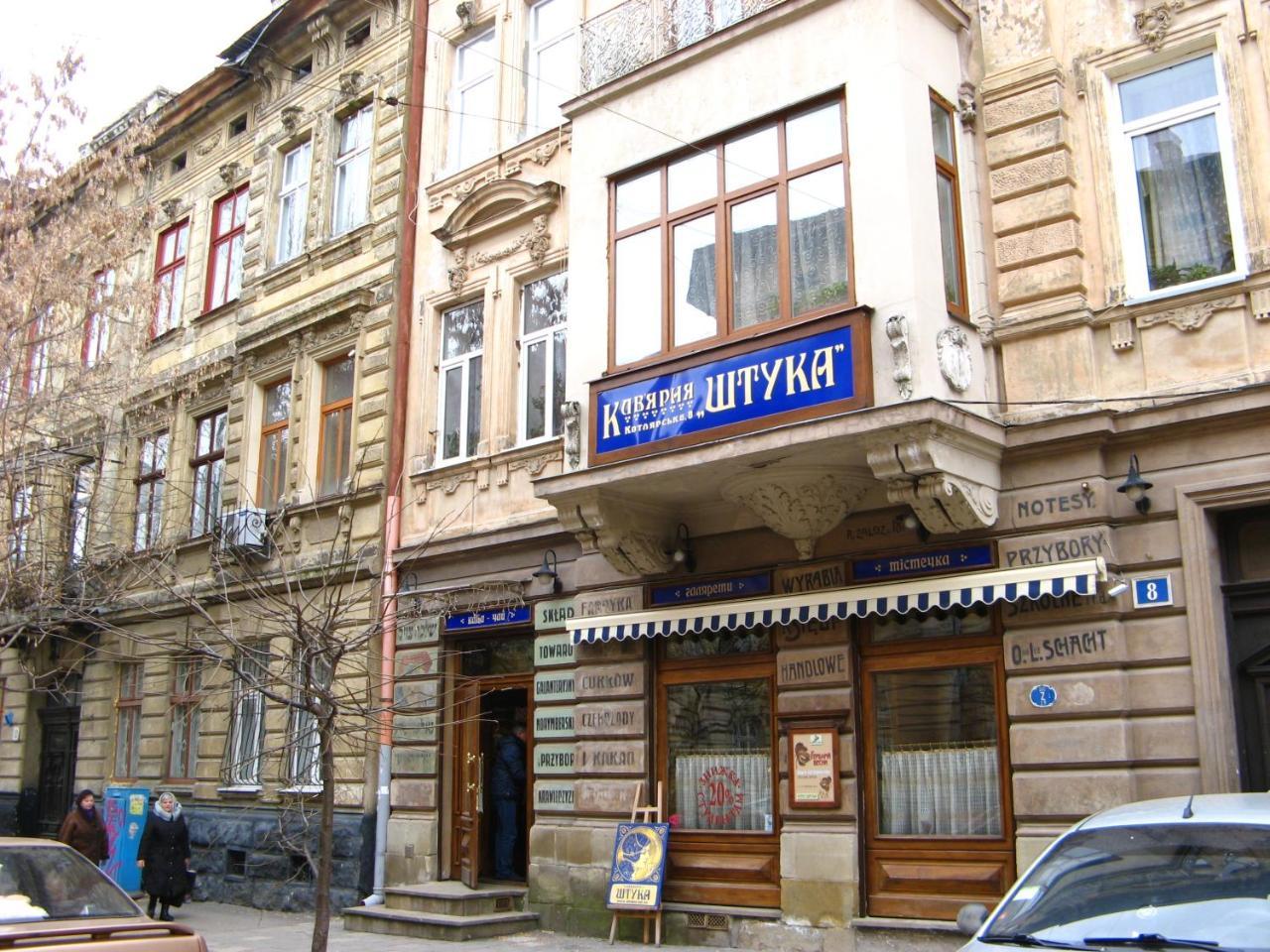 Nova Apartment Lviv Luaran gambar